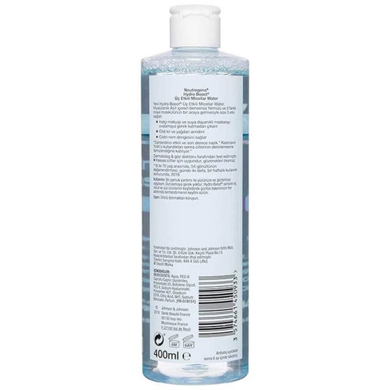 محلول میسلار واتر نوتروژینا مدل Hydro Boost حجم 400 میل