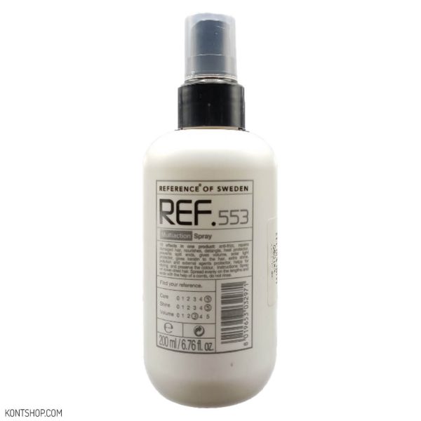 اسپری ترمیم کننده مو رف مدل Multiaction حجم ۲۰۰ میل