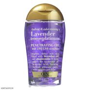 روغن موی او جی ایکس مدل Lavender