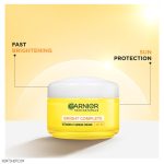 سرم ضد لک و روشن کننده ویتامین سی گارنیر مدل Bright Complete