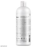 شامپو نرم کننده اینوآر حاوی روغن نارگیل