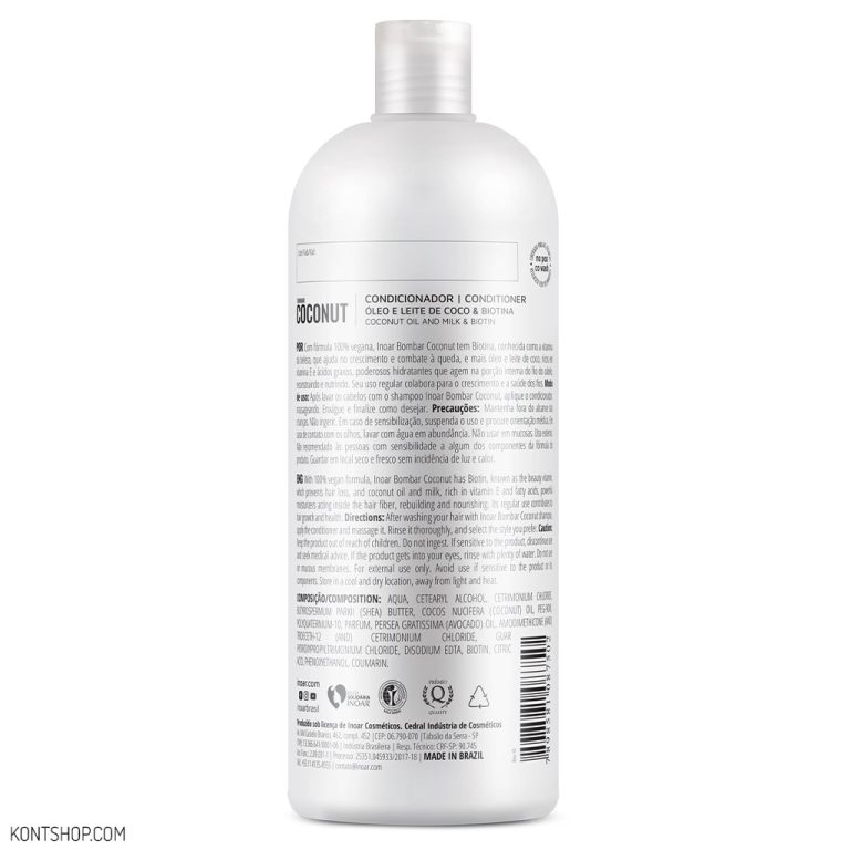 شامپو نرم کننده اینوآر حاوی روغن نارگیل