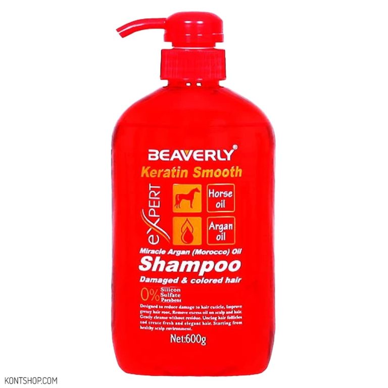 شامپو ترمیم کننده مو بیورلی حاوی کراتین