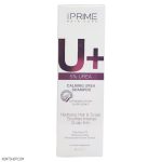 شامپو رطوبت رسان پریم مدل U+ 5% Urea