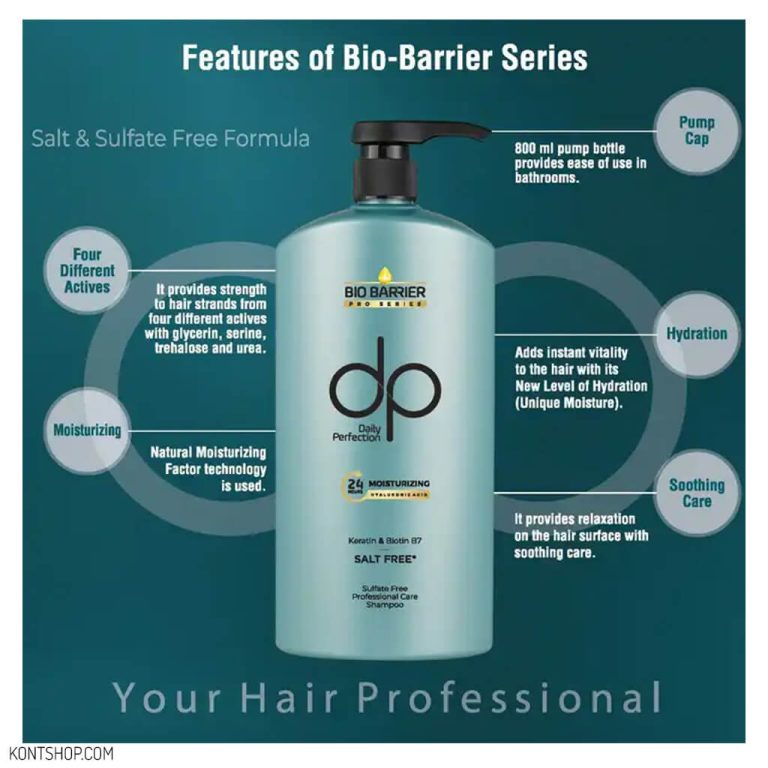 شامپو بدون سولفات دکس مرطوب کننده مو مناسب موهای خشک و آسیب دیده