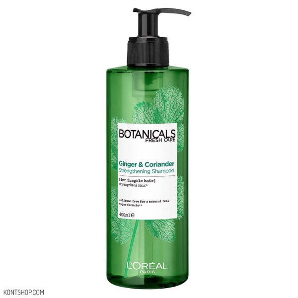 شامپو مو گیاهی لورآل مناسب موهای شکننده