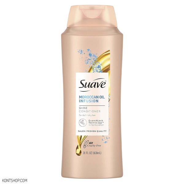 شامپو نرم کننده و براق کننده سواو حاوی روغن آرگان