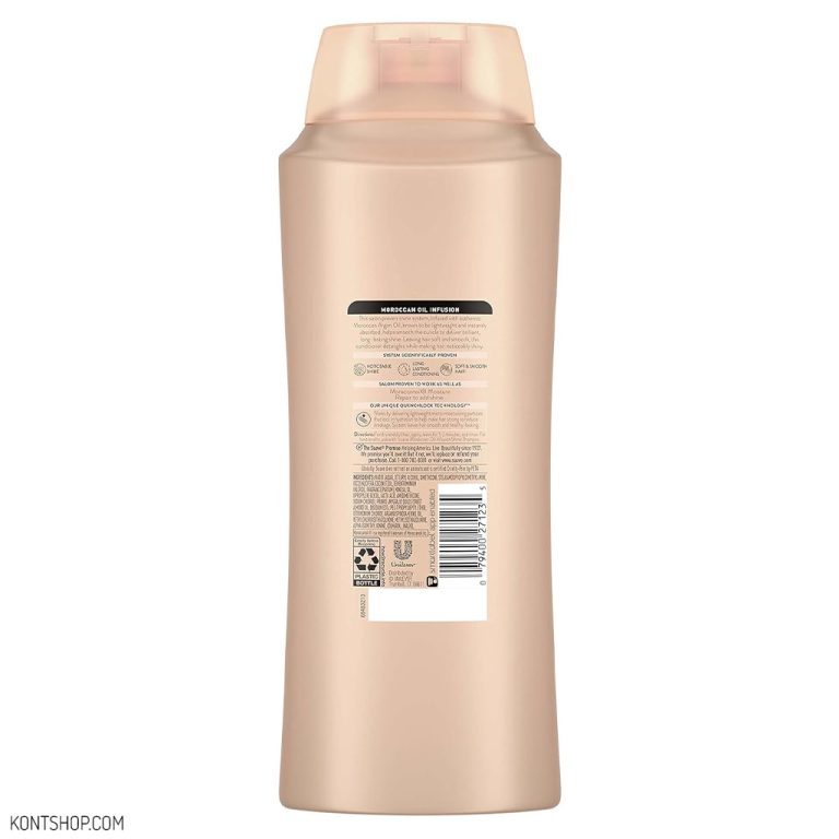 شامپو نرم کننده و براق کننده سواو حاوی روغن آرگان