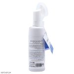 فوم شست و شوی صورت ویتالیر مناسب پوست خشک