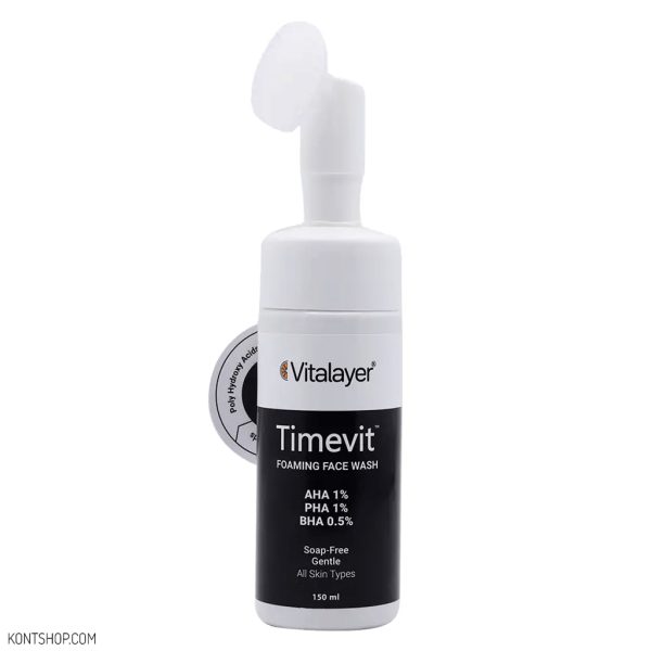 فوم شست و شوی لایه بردار صورت ویتالیر مناسب انواع پوست