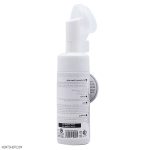 فوم شست و شوی لایه بردار صورت ویتالیر مناسب انواع پوست