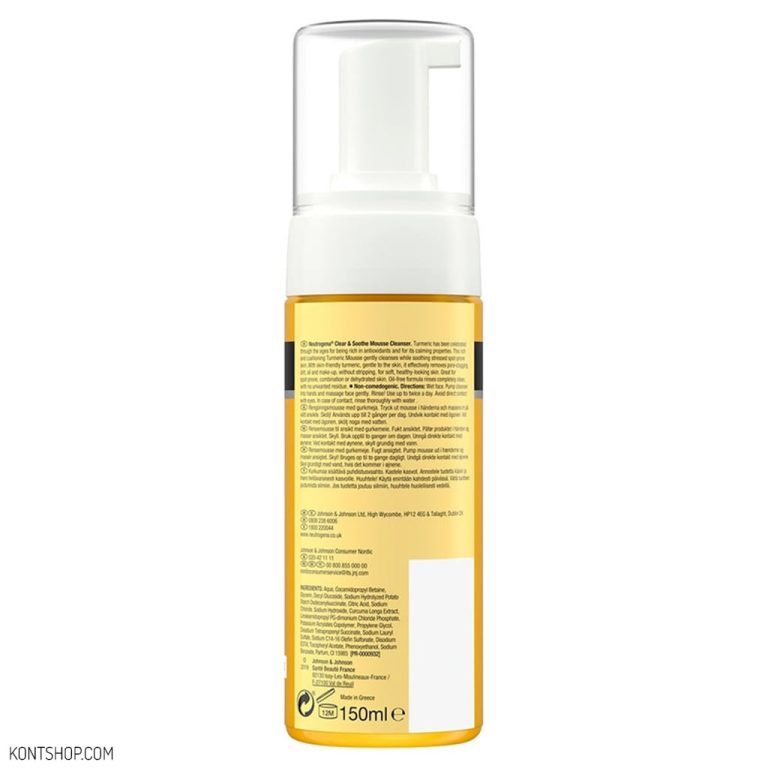 فوم شستشوی صورت نوتروژینا مدل Soothing Clear مناسب پوست های مختلط