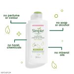لوسیون پاک کننده صورت سیمپل مدل Purifying