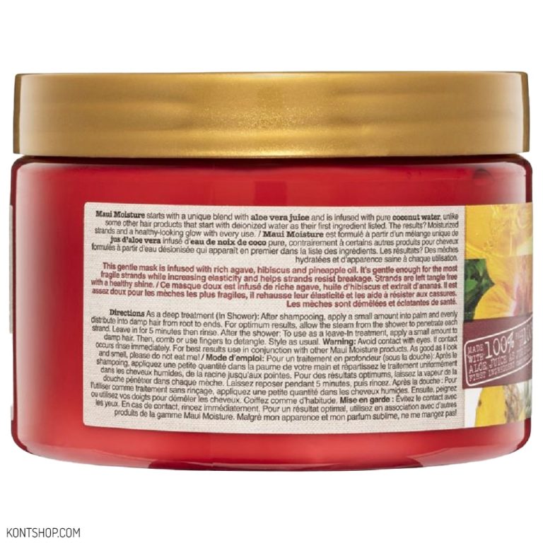 ماسک استحکام بخش و ضد شکنندگی مو مائوئی مدل Agave