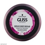 ماسک ترمیم کننده عمیق گلیس مدل Deep Repair