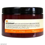 ماسک مخصوص موهای رنگ شده اینسایت مدل Antioxidant