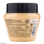 ماسک مو احیا کننده گلیس مدل Ultimate Oil Elixir