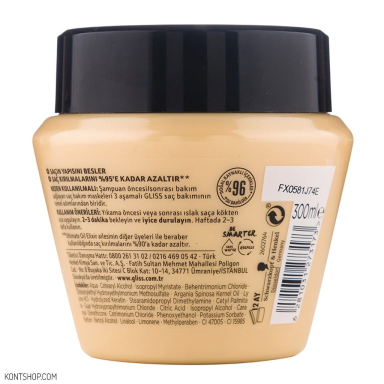 ماسک مو احیا کننده گلیس مدل Ultimate Oil Elixir