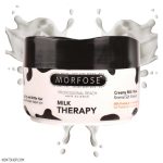 ماسک مو شیر مورفوس مدل Milk Therapy