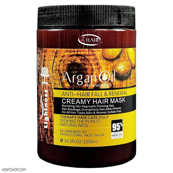 ماسک مو لایتنس حاوی روغن آرگان