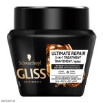 ماسک مو گلیس مدل Ultimate Repair مناسب موهای خشک و آسیب دیده