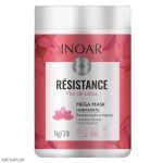 ماسک مو گیاهی و آبرسان اینوآر حاوی عصاره گل نیلوفرآبی