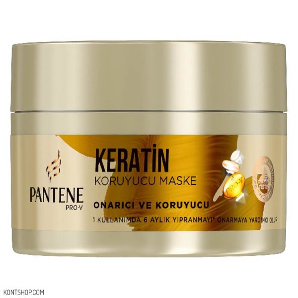 ماسک موی بدون سولفات پنتن حاوی کراتین