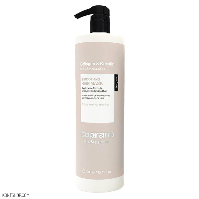 ماسک موی صاف کننده سوپرانو پرفشنال حاوی کلاژن و کراتین