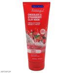 ماسک پاکسازی صورت شکلات و توت فرنگی فریمن