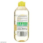 میسلار واتر روشن کننده گارنیر مدل Vitamin C