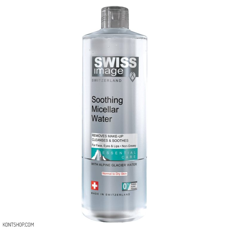 میسلار واتر سوییس ایمیج مناسب پوست‌های نرمال تا خشک