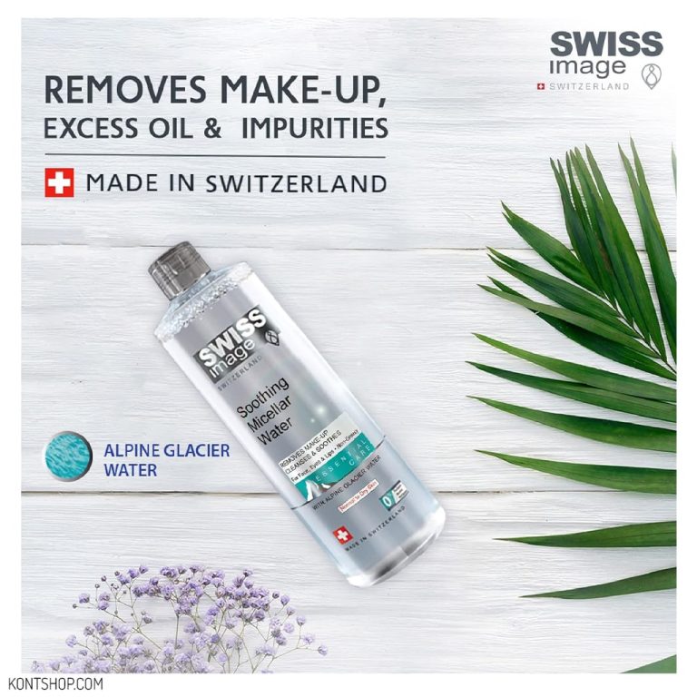 میسلار واتر سوییس ایمیج مناسب پوست‌های نرمال تا خشک