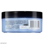 واکس موی لورآل سری Studio Line مدل Remix 7