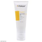 ژل براش شست و شوی صورت ویتالیر حاوی مناسب انواع پوست