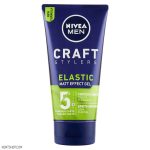 ژل حالت دهنده مو نیوآ مدل Elastic شماره ۵