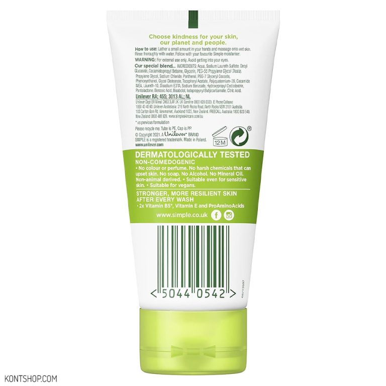 ژل شستشو صورت سیمپل مدل Moisturising