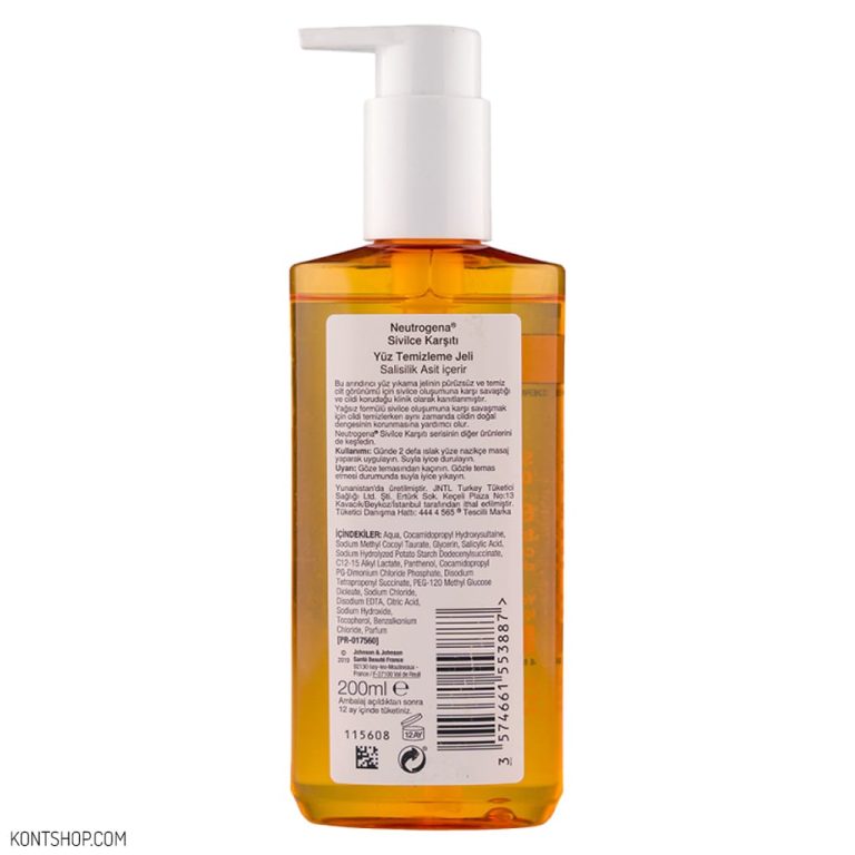 ژل شستشو صورت ضد آکنه نوتروژینا