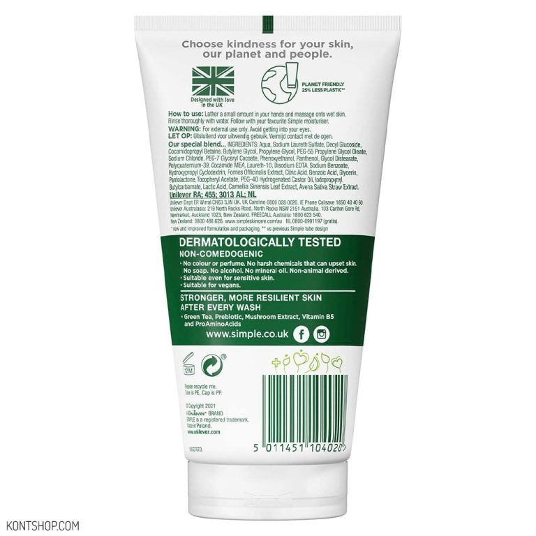 ژل شستشو ضد پیری سیمپل حاوی چای سبز