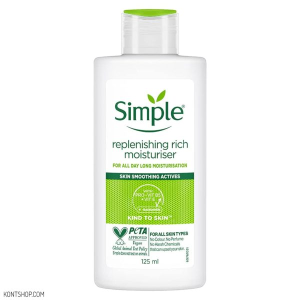 کرم آبرسان و مرطوب کننده سیمپل مدل Rich