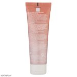 کرم ضد آفتاب نوتروژینا مدل Bright Boost SPF30 مناسب انواع پوست