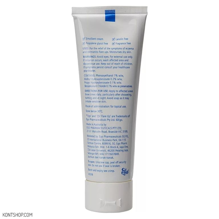 کرم مرطوب کننده کیو وی مناسب پوست خیلی خشک