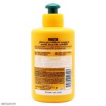 کرم موی مغذی گارنیر مدل Oil Repair 3
