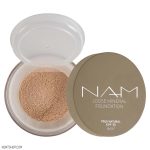 پودر تثبیت کننده آرایش نام