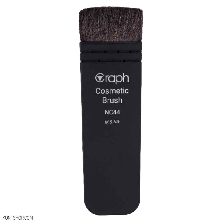 براش کانتور NC44 گراف