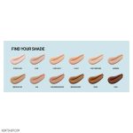 آبرسان رنگی وت اند وایلد