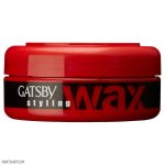واکس مو گتسبی مدل Spiky