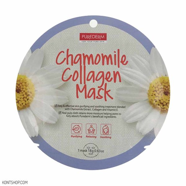 ماسک صورت پیوردرم مدل Chamomile