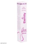 ریمل حجم دهنده اترنتی مدل Volume Queen