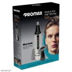 موزن گوش و بینی پرومکس مدل 3250T