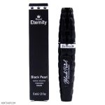 ریمل حجم دهنده اترنتی مدل Black Pearl